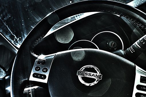 Photo of Nissan steering column